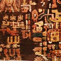 textile_paracas_ecoamericaperu